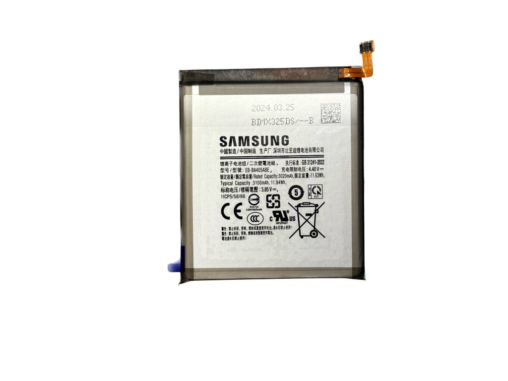 batéria samsung galaxy a40 (originál) batéria samsung galaxy a40 (originál)