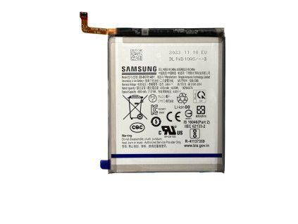 batéria samsung galaxy s20 fe 4g (originál) batéria samsung galaxy s20 fe 4g (originál)