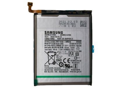 batéria samsung galaxy a71 (originál) batéria samsung galaxy a71 (originál)