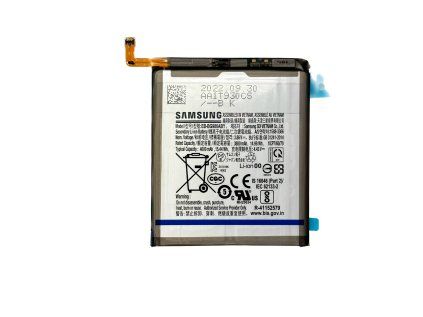 batéria samsung galaxy s20 5g (originál) batéria samsung galaxy s20 5g (originál)