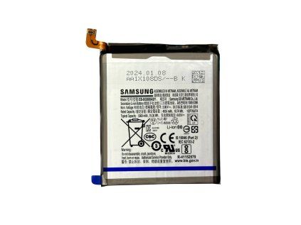 batéria samsung galaxy s20 ultra (originál) batéria samsung galaxy s20 ultra (originál)