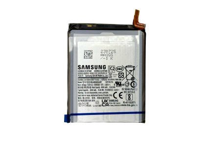 batéria samsung galaxy s22 ultra (originál) batéria samsung galaxy s22 ultra (originál)