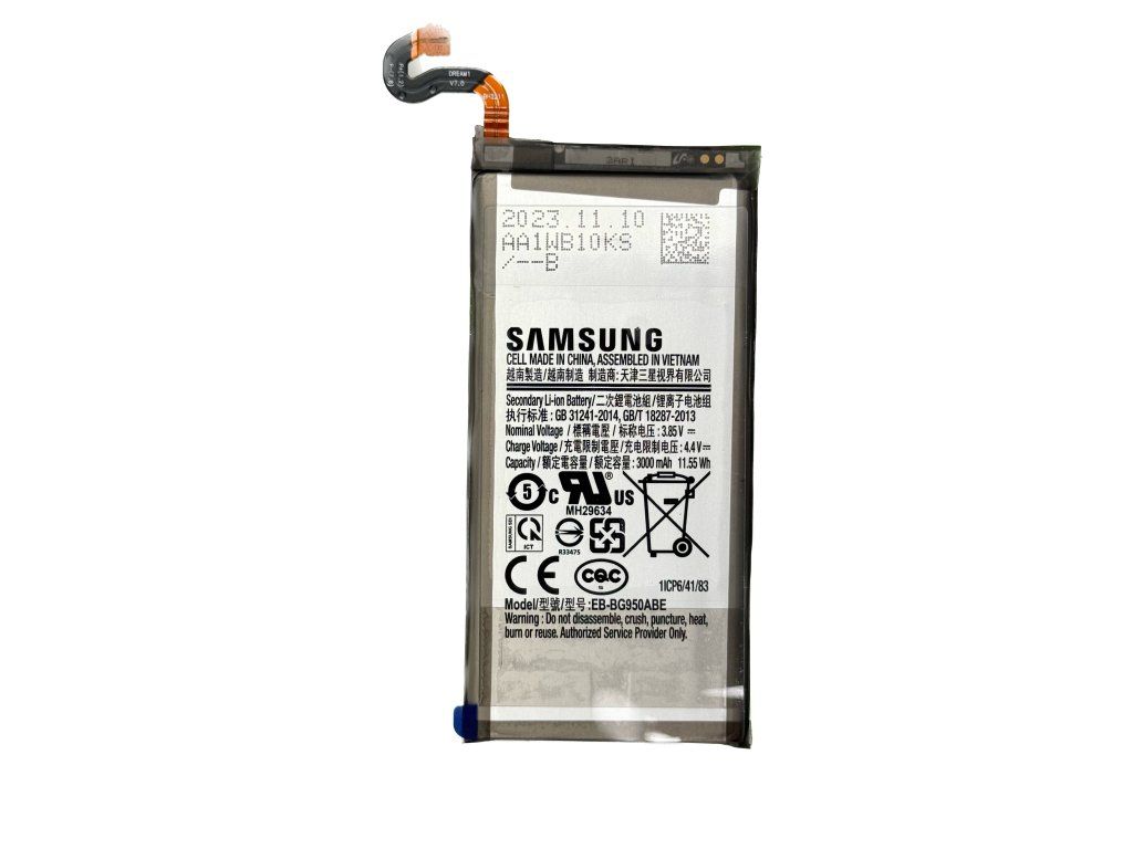batéria samsung galaxy s8 (originál) batéria samsung galaxy s8 (originál)