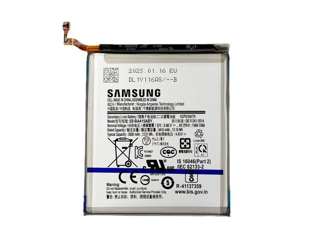 batéria samsung galaxy a41 (originál) batéria samsung galaxy a41 (originál)