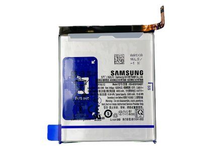 batéria samsung galaxy s23 ultra (originál) batéria samsung galaxy s23 ultra (originál)