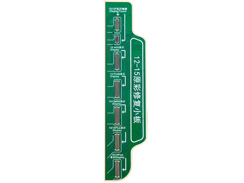 výměnný modul jcid pre displeje (12 mini / 12 / 12 pro / 12 pro max / 13 mini / 13 / 14 / 14 plus / 15 / 15 plus) výměnný modul jcid pre displeje (12 mini / 12 / 12 pro / 12 pro max / 13 mini / 13 / 14 / 14 plus / 15 / 15 plus)