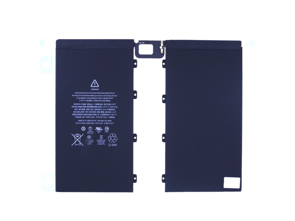 batéria ipad pro 12.9" (2015) batéria ipad pro 12.9" (2015)