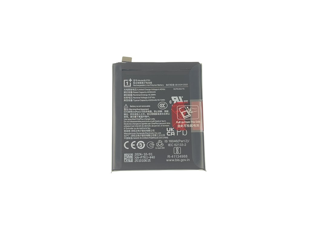 batéria oneplus 8 (service pack) batéria oneplus 8 (service pack)