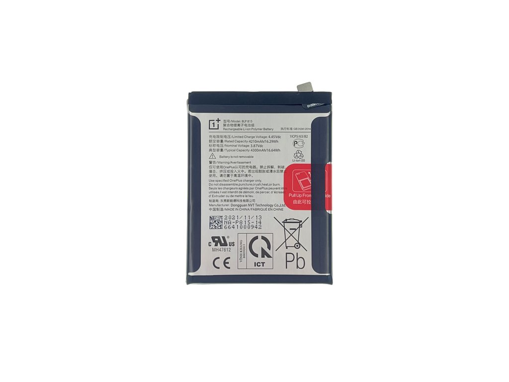batéria oneplus nord n10 (service pack) batéria oneplus nord n10 (service pack)