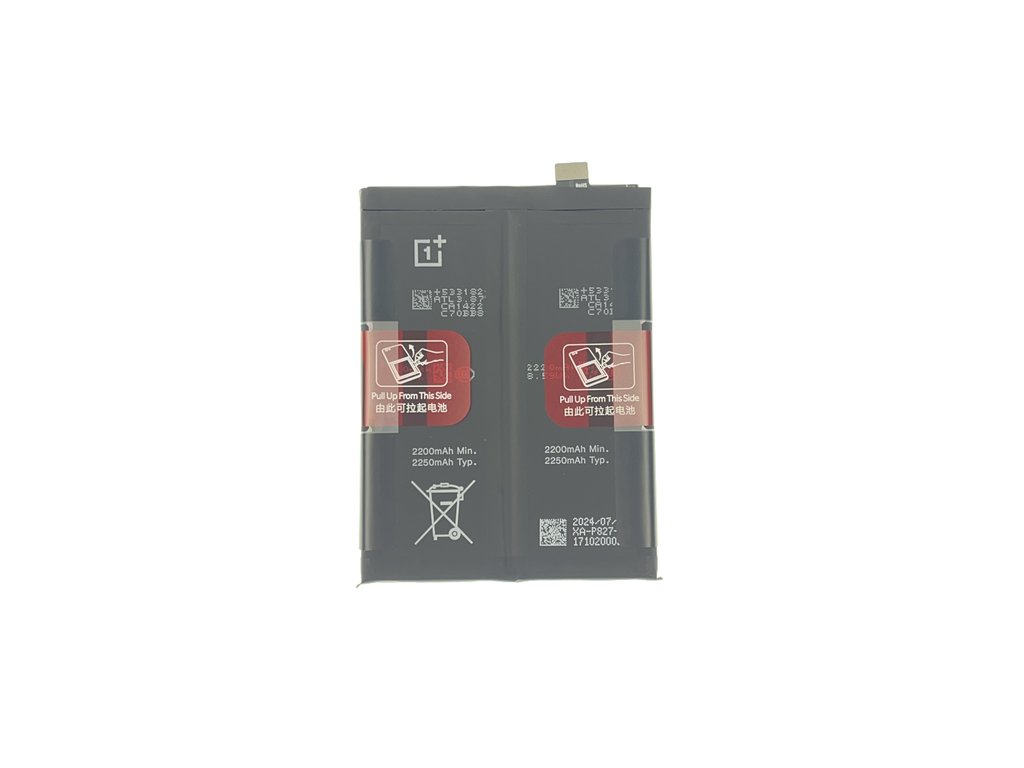 batéria oneplus 9 pro (service pack) batéria oneplus 9 pro (service pack)