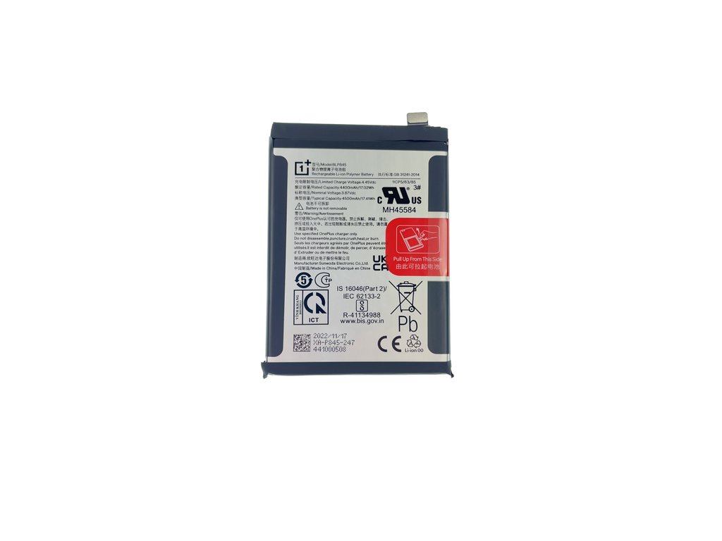 batéria oneplus nord ce 5g (service pack) batéria oneplus nord ce 5g (service pack)
