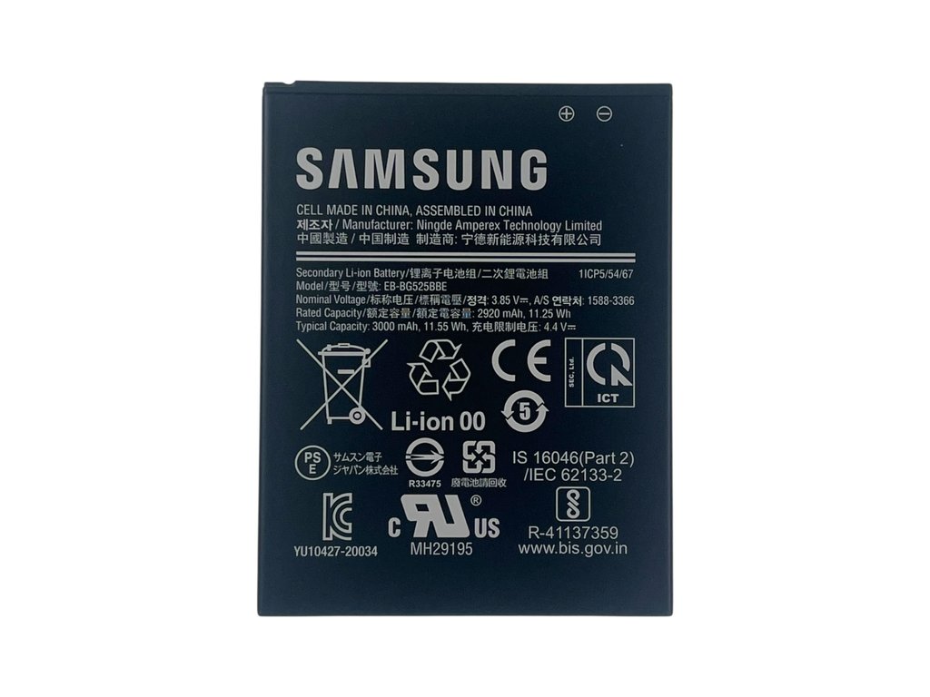 batéria samsung galaxy xcover5 (g525) (service pack) batéria samsung galaxy xcover5 (g525) (service pack)