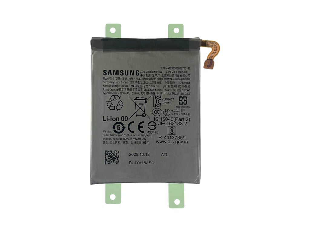 batéria samsung galaxy z flip 4 (f721b) (service pack) (sub) batéria samsung galaxy z flip 4 (f721b) (service pack) (sub)