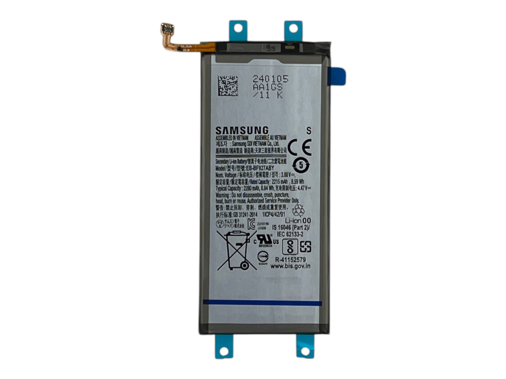 batéria samsung galaxy z fold 3 5g (f926) (service pack) (sub) batéria samsung galaxy z fold 3 5g (f926) (service pack) (sub)
