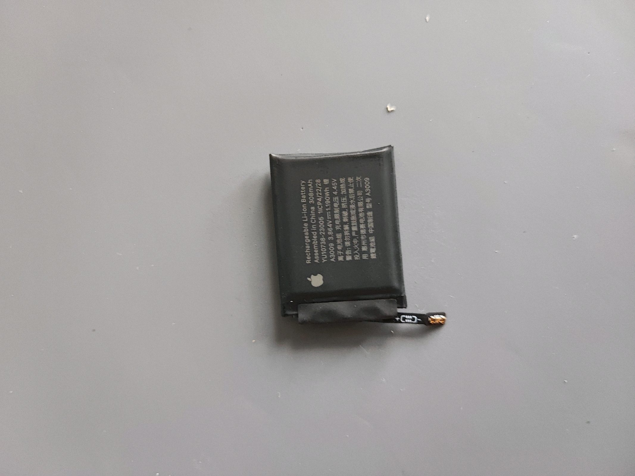 produkt 0 produkt 0